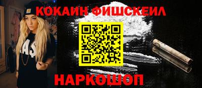 стафф Анжеро-Судженск