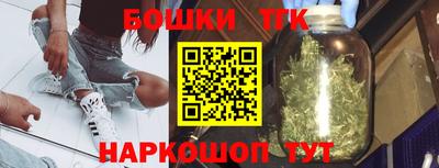 стафф Анжеро-Судженск
