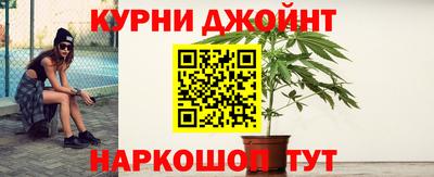 стафф Анжеро-Судженск