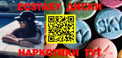 стафф Анжеро-Судженск