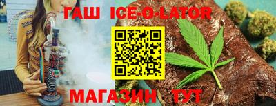 стафф Анжеро-Судженск
