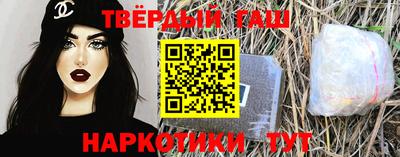 spice Ангарск