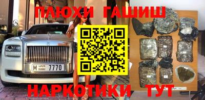 стафф Анжеро-Судженск